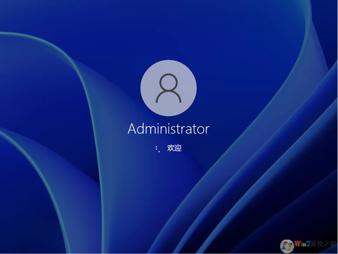 Win11系统下载