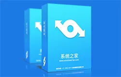 win7(正版)系统下载纯净版64位旗舰版下载v21.08增强版