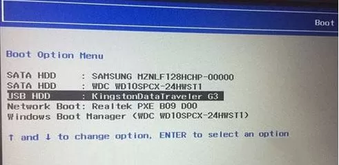 【带USB3.0驱动】WIN7 64位旗舰版万能装机版(支持新电脑)V2019.10