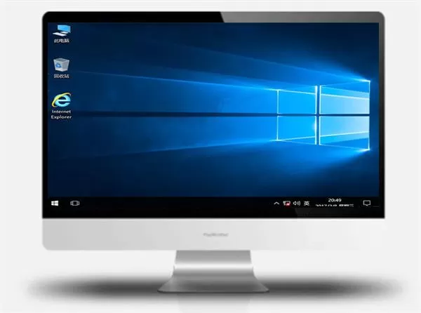深度技术Win7系统精简版下载-深度技术win7纯净装机版下载