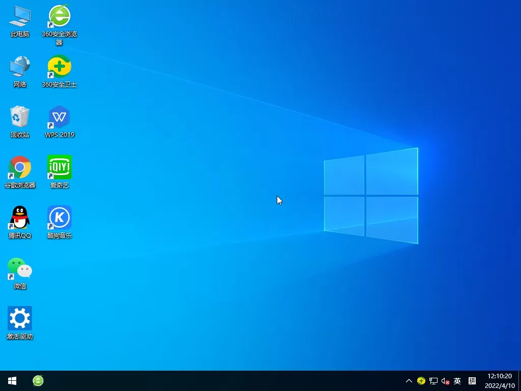 深度技术Win7系统精简版下载-深度技术win7纯净装机版下载