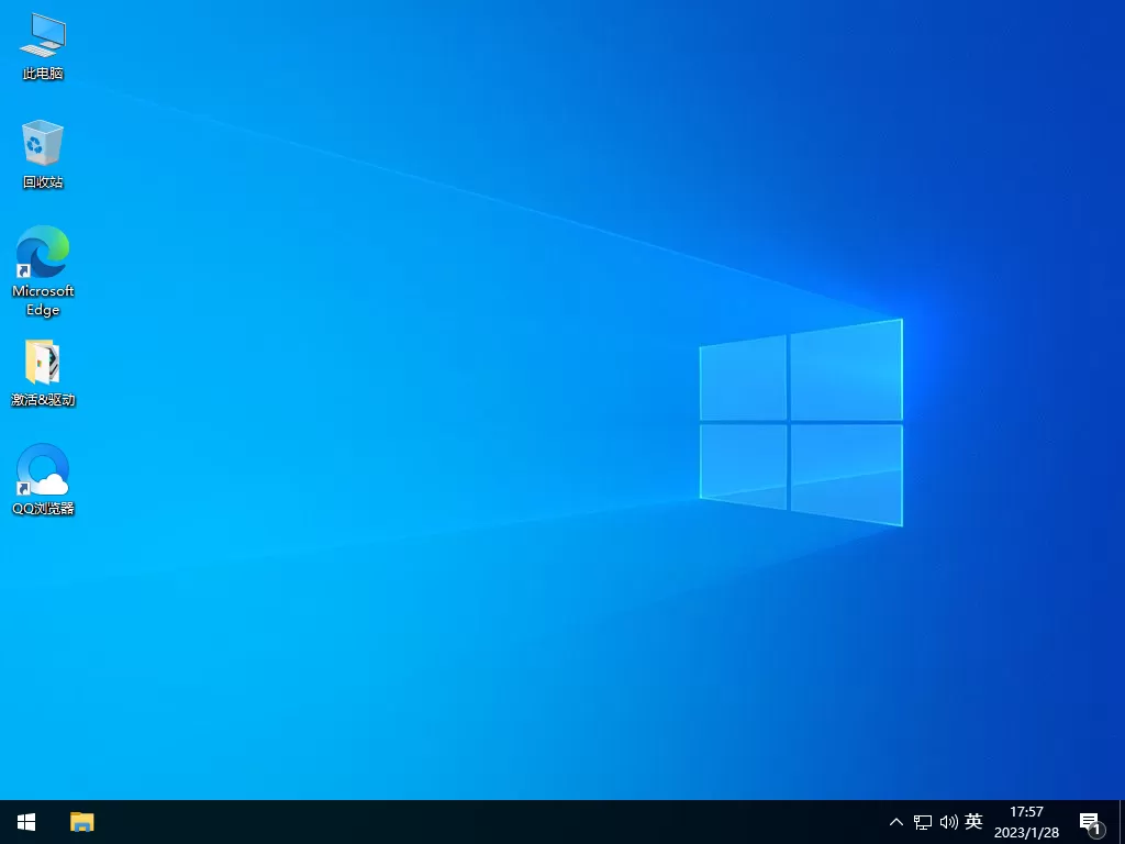 深度技术Win7系统精简版下载-深度技术win7纯净装机版下载