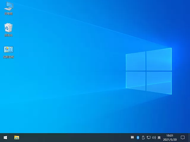 深度技术Win7系统精简版下载-深度技术win7纯净装机版下载