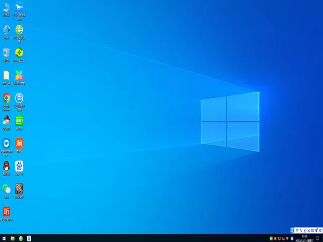 Win10旗舰版镜像下载
