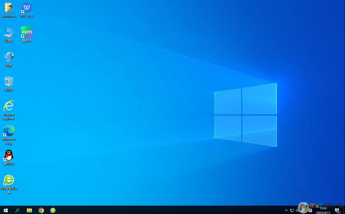W10系统下载(超好用)W10 64位专业版镜像(永久激活) V2023