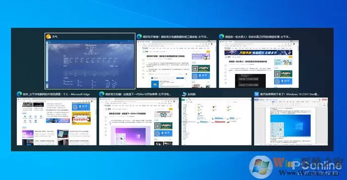 Windows 10 21H1新版体验(开始菜单UI大改)