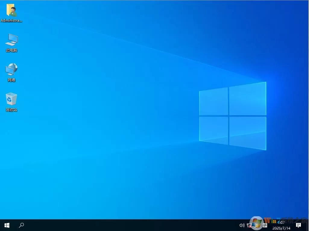 深度技术Win7系统精简版下载-深度技术win7纯净装机版下载