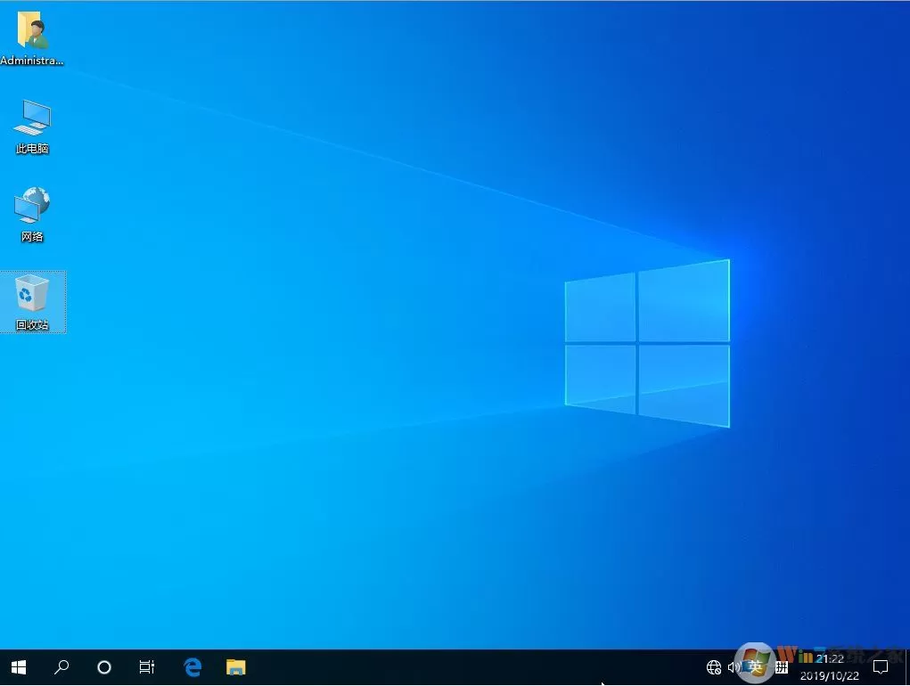 Win10原版ISO镜像下载|Win10原版镜像下载[64位]纯净版V2023
