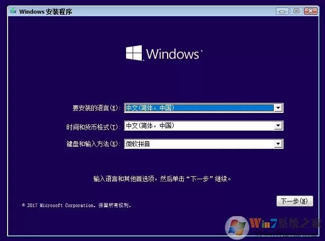 Win10原版纯净系统|Win10 22H2 64位专业版官方简体中文版