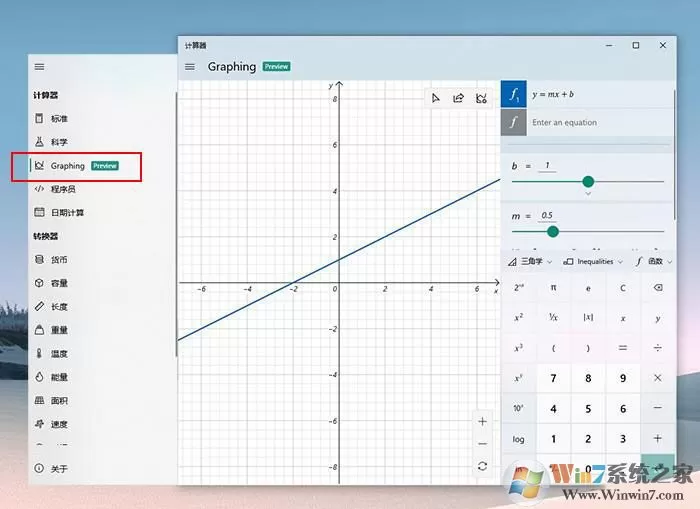 win10 2004五月至今更新内容汇总