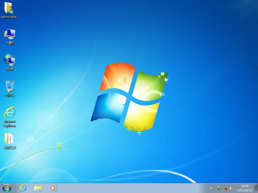 深度技术Win7系统精简版下载-深度技术win7纯净装机版下载