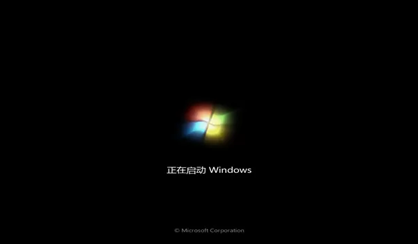 大白菜win7 64位 最新版2025下载安装|win7 64位政府纯净版下载