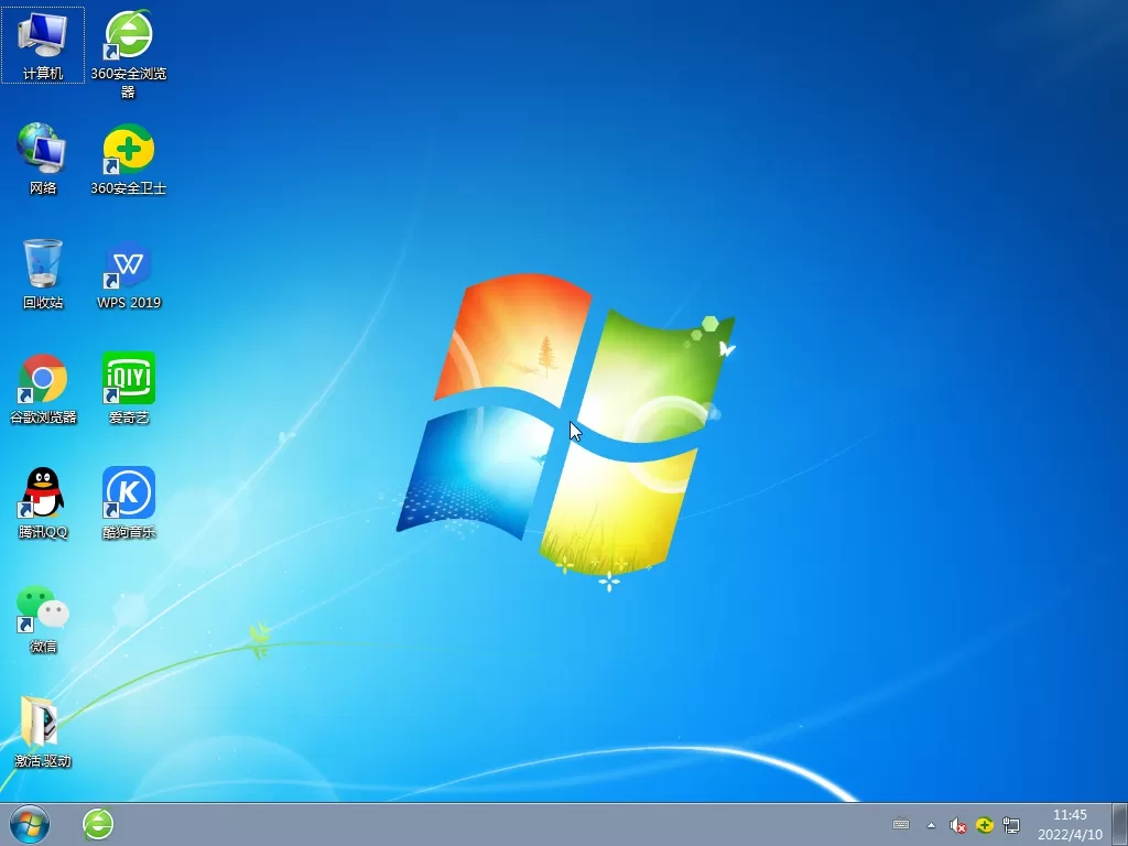 深度技术 Win7 64位游戏优化专业版