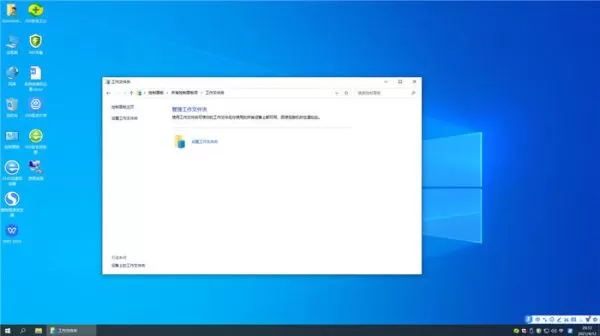 ghost win7 64位旗舰版下载  |win7 64专业旗舰版系统 v2023.6