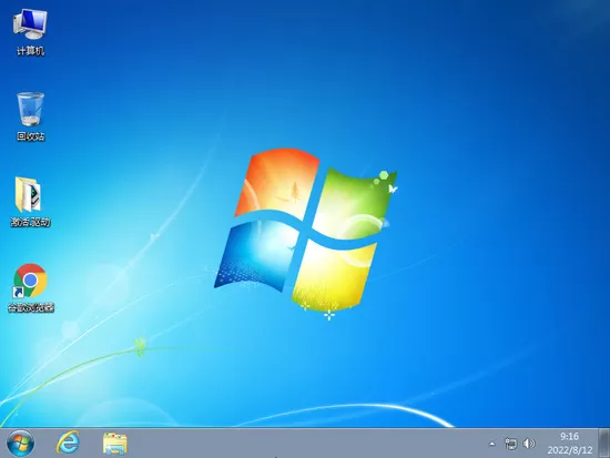 深度技术Win7系统精简版下载-深度技术win7纯净装机版下载